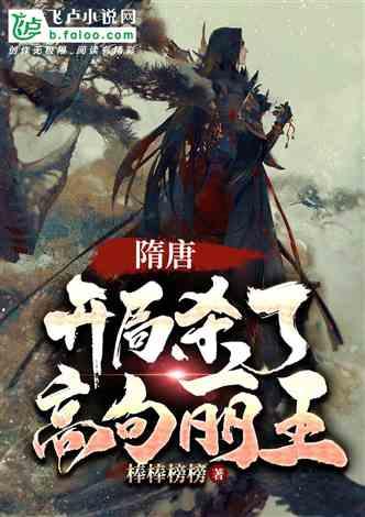 欢乐砸瓶子
